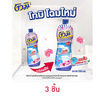 โทมิ น้ำยาล้างห้องน้ำ แอคทีฟคลีน กลิ่นอโรมาติก สีม่วง 700 มล. (แพ็ก 3 ชิ้น )