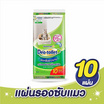 Unicharm Pet แผ่นรองซับแมวลดกลิ่น Deo-toilet แบบรีฟิล 10 แผ่น