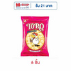 โตโร ข้าวโพดคลุกน้ำตาลและเนย 80 กรัม