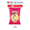 โตโร ข้าวโพดคลุกน้ำตาลและเนย 80 กรัม