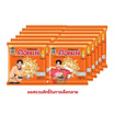 คอนเน่ ข้าวโพดกรอบรสดั้งเดิม 11 กรัม (แพ็ก 12 ชิ้น)