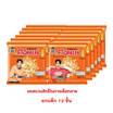 สั่งจอง คอนเน่ ข้าวโพดกรอบรสดั้งเดิม 11 กรัม (แพ็ก 12 ชิ้น)