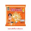 คอนเน่ ข้าวโพดกรอบรสดั้งเดิม 11 กรัม (แพ็ก 12 ชิ้น)