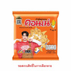 คอนเน่ ข้าวโพดกรอบรสดั้งเดิม 11 กรัม (แพ็ก 12 ชิ้น)