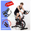 Major Sport จักรยานออกกำลังกาย spin bike รุ่น M795