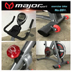 Major Sport จักรยานออกกำลังกาย spin bike รุ่น QS1