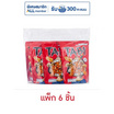 ทาบิ อาราเระ ข้าวอบกรอบสไตล์ญี่ปุ่นรสรวมรส 35 กรัม (แพ็ก 6 ชิ้น)