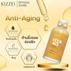 Kizzei HYA เซรั่มบำรุงผิวหน้า 4D Gold Serum 30 มล.