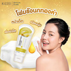 Kizzei โฟมล้างหน้า Gold Bird's Nest Cleanser 80 กรัม