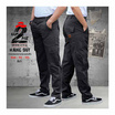 Up2me style กางเกงวินเทจ 6 กระเป๋า รุ่น Hangout ทรงกระบอกเล็ก สีดำ