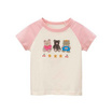 RIKA KID ชุดเด็ก เสื้อยืดเด็ก แขนสั้น เนื้อผ้าคอตตอน 100% AA4042 สีชมพูครีม