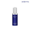 Ardermis เซรั่มบำรุงผิวหน้า Super Concentrate 30 มล.