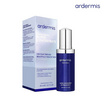 Ardermis เซรั่มบำรุงผิวหน้า Super Concentrate 30 มล.