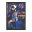 หนังสือ The New Gate เดอะนิวเกท 01.จุดจบและจุดเริ่มต้น