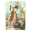 หนังสือ How to... เดตออนไลน์ยังไงให้พัง เล่ม 2