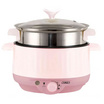 OTTO หม้อสุกี้ชาบู รุ่น SP-306A