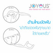 JOYOUS Set 19 (ด้ามไหมขัดฟัน 2 ห่อ + ไม้จิ้มฟันอนามัย 1 กล่อง คละสี)