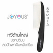 JOYOUS Set 7 (หวีแปรง 1 ชิ้น + หวีด้ามใหญ่ 1 ชิ้น) (คละสี)