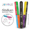 JOYOUS Set 10 (แปรงขัดเล็บ 1 ชิ้น + ที่ขัดเล็บเงา 1 ชิ้น) (คละสี)