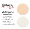 JOYOUS Set 13 (พัฟแต่งหน้าทรงกลม 1 ชิ้น + ฟองน้ำเกลี่ยรองพื้น พรีเมี่ยม 1 ชิ้น) (คละสี)