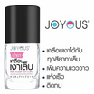 JOYOUS Set 16 (น้ำยาเคลือบเงาเล็บ 1 ขวด + น้ำยาล้างเล็บสีขาว 1 ขวดและชมพู 1 ขวด)