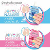 JOYOUS Set 16 (น้ำยาเคลือบเงาเล็บ 1 ขวด + น้ำยาล้างเล็บสีขาว 1 ขวดและชมพู 1 ขวด)