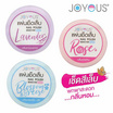 JOYOUS Set 17 (น้ำยาล้างเล็บสีขาว 1 ขวดและชมพู 1 ขวด + แผ่นเช็ดเล็บ 1 กระปุก - คละกลิ่น)