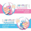 JOYOUS Set 17 (น้ำยาล้างเล็บสีขาว 1 ขวดและชมพู 1 ขวด + แผ่นเช็ดเล็บ 1 กระปุก - คละกลิ่น)