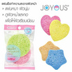 JOYOUS Set 20 (แผ่นเช็ดทำความสะอาดผิวหน้า 1 คู่ + หมวกคลุมผมอาบน้ำ 1 ชิ้น) (คละสี)