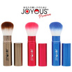 JOYOUS แปรงแต่งหน้าพร้อมฝาปิด พรีเมี่ยม 1 ชิ้น (คละสี)