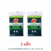 สก๊อตช์ไบรต์ แผ่นใยขัดสำหรับขัดล้างทั่วไป 4x6 นิ้ว (แพ็ก 2+1)