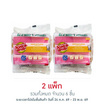 สก๊อตช์ไบรต์ แผ่นใยขัดพร้อมฟองน้ำ แอนตี้แบคทีเรีย สีชมพู (แพ็ก 2+1)