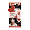 Smooto ลิปจุ่มเนื้อเวลเวท All Day Velvet Lip 2 กรัม สี 501 Brick Brown (แพ็ก 6 ชิ้น)