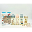 BABICARE ขวดนม 8 ออนซ์ ไตรตัน สีชา แพ็ก 2 คละสี/คละลาย
