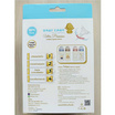 BABICARE ขวดนม 8 ออนซ์ ไตรตัน สีชา แพ็ก 2 คละสี/คละลาย