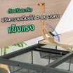 DeskSpace โต๊ะเขียนแบบ ท็อปไม้