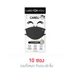 CAREU หน้ากากอนามัยแคร์ยู 4 ชิ้น/ซอง สีดำ