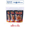 ทาบิ อาราเระ ข้าวอบกรอบสไตล์ญี่ปุ่นรสสไปซี่รวมรส 35 กรัม (แพ็ก 6 ชิ้น)