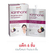 Amarit เซรั่ม Anti-Acne Serum Mangosteen 10มล. (6ซอง)