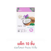 Amarit มาส์กแผ่น Fresh Fruit Mask Aging Care 25มล. (10ซอง)