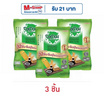 โดโซะ ข้าวอบกรอบ รสกลมกล่อม แฟมิลี่แพ็ก 90 กรัม