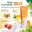 Plantnery วิปโฟมล้างหน้า Yuzu Orange Vitamin C Whip Foam 100 กรัม