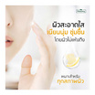 Plantnery วิปโฟมล้างหน้า Yuzu Orange Vitamin C Whip Foam 100 กรัม