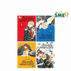 การ์ตูนชุด รักหมดใจของสาวไฮโซ เล่ม 1-4 (4 เล่มจบ)