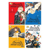 การ์ตูนชุด รักหมดใจของสาวไฮโซ เล่ม 1-4 (4 เล่มจบ)