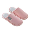 รองเท้าใส่ในบ้าน พื้นยาง กันลื่น slipper สลิปเปอร์ สีพื้น