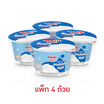 โยเกิร์ต รสออริจินัล (ตราเมจิ) 90 กรัม แพ็ก 4