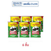 พริงเกิลส์ รสซาวครีมและหัวหอม 42 กรัม