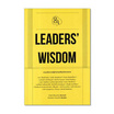 หนังสือ Leaders's Wisdom