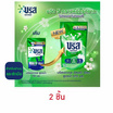 บรีสเอกเซล อัลตร้าคลีน 670 มล.